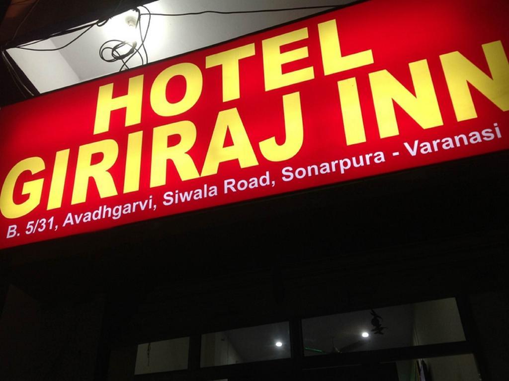 Hotel Giriraj Inn Varanasi Bagian luar foto